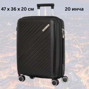 Практичен авио куфар с четири колелца, въртящи се нa 360 градуса, със заключане с шифър, полипропилен - BLACK 2333 20 инча